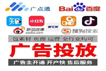 百度SEM代运营案例集：探索行业最佳实践